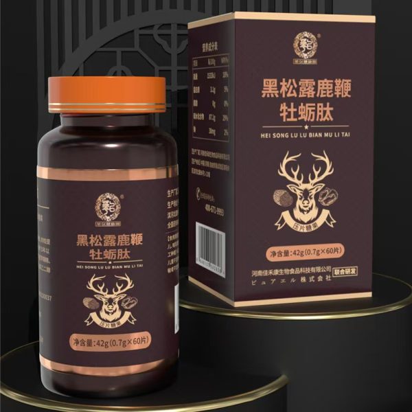 （保健養生）黑松露鹿鞭牡蠣肽 壓片糖果 純天然中藥溫補 可長期調理身體無負擔 - Image 6