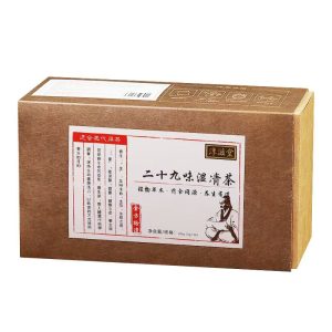 女神二十九味植物草本花茶女神滋補佳品200克/40小袋中醫調配，配一袋試喝！