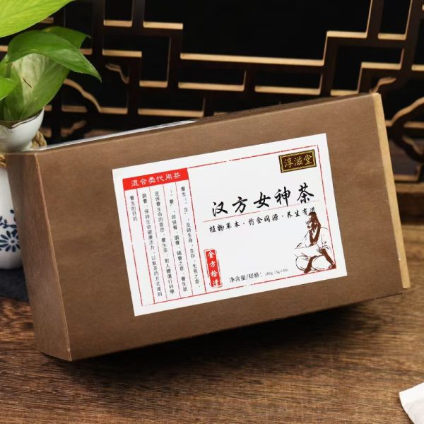 漢方女神養生茶改善氣血面色暗沉潤腸通便植物草本養生溫補