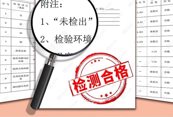 猛男可代用 女神高潮液讓女神快速高潮增強快感縮短女神高潮高潮到來時間增強女神性慾望 - Image 5