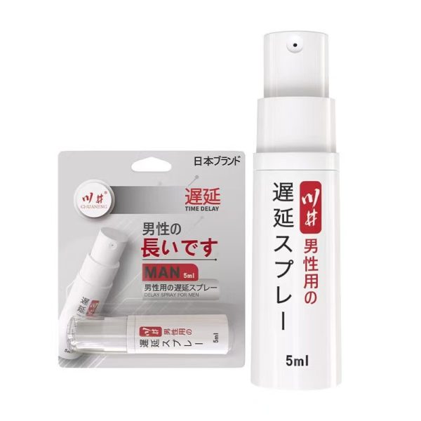（外用延遲噴劑）日本品牌.代加工廠家直發6ml每瓶 4瓶/組 標價為1組 - Image 4