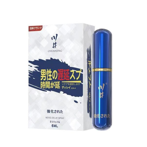 （外用延遲噴劑）日本品牌.代加工廠家直發6ml每瓶 4瓶/組 標價為1組 - Image 2