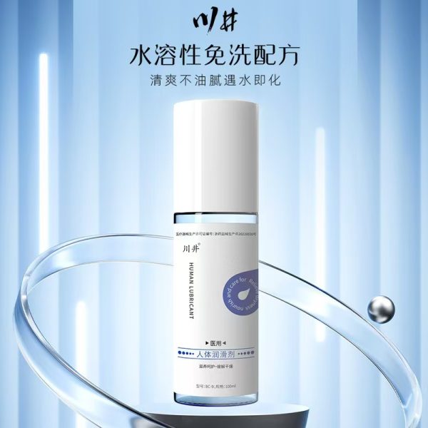 （川井人體潤滑液）女性私密處潤滑液,無味,可舔  100ml/瓶   4瓶/組  標價為1組 - Image 4