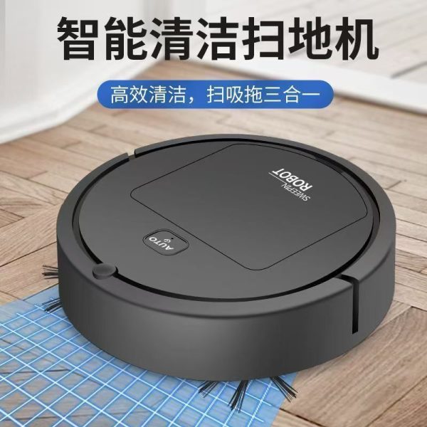 智能掃地機器大吸力 靜音 掃拖一體清掃床底 沙發櫃子底下神器 - Image 4
