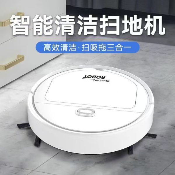 智能掃地機器大吸力 靜音 掃拖一體清掃床底 沙發櫃子底下神器 - Image 3