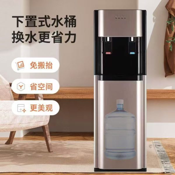 全自動智能飲水機110v電壓立式製冷制熱飲水機