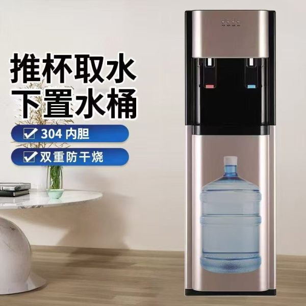 全自動智能飲水機110v電壓立式製冷制熱飲水機 - Image 4