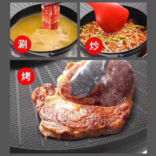 涮烤一體鍋 110V烤肉火鍋一體 鐵板燒 烤肉盤  火鍋涮家庭必備 - Image 5