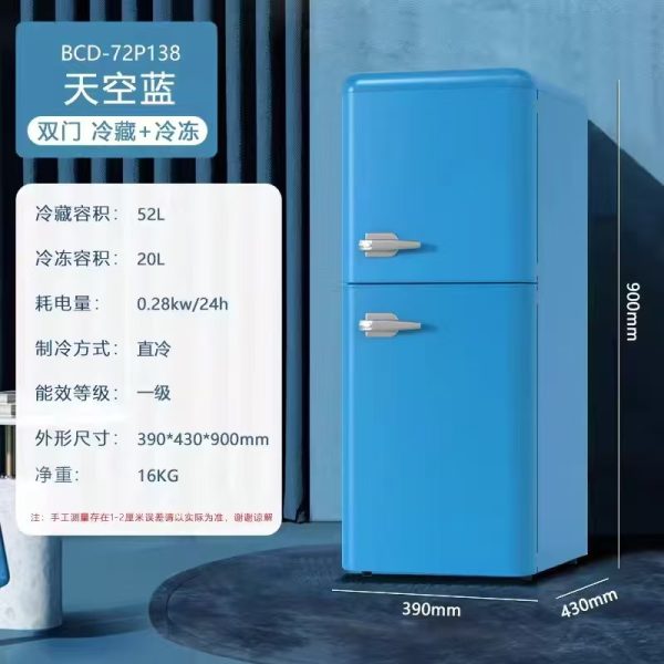 復古節能冰箱 冷藏 冷凍一體110v小型冰箱適合小戶型擺放美觀大氣 - Image 5