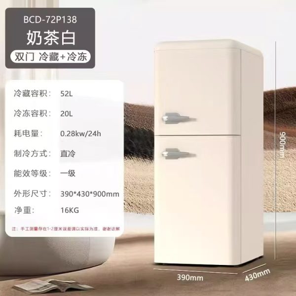 復古節能冰箱 冷藏 冷凍一體110v小型冰箱適合小戶型擺放美觀大氣 - Image 4