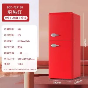 復古節能冰箱 冷藏 冷凍一體110v小型冰箱適合小戶型擺放美觀大氣