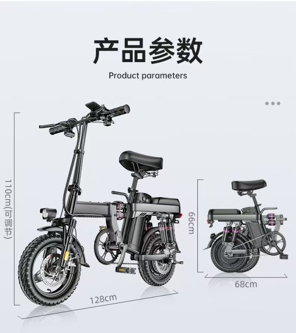 折疊電動自行車喜歡25-35km鋰電池助力車 上下班買菜工作都很實用 - Image 2